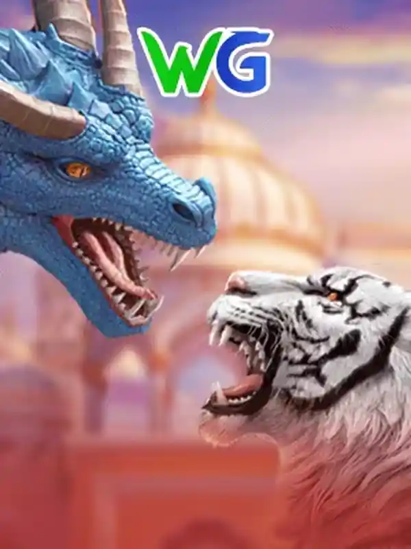 অনলাইন ক্যাসিনো ড্রাগন টাইগার গেম
